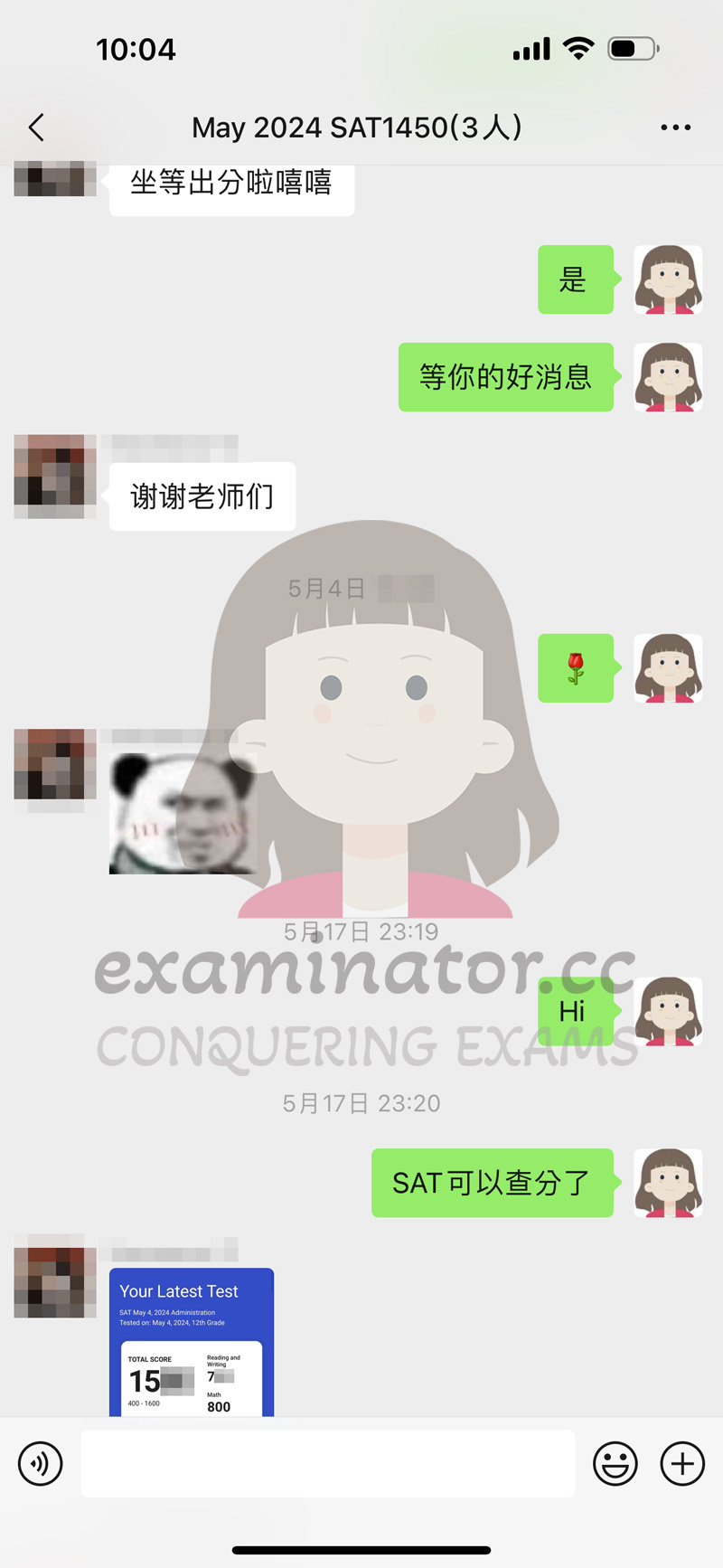 SAT代考客户好评