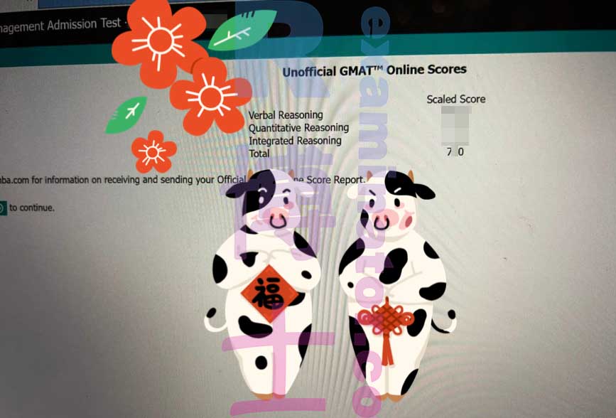 GMAT代考保分成功案例#451的分数图