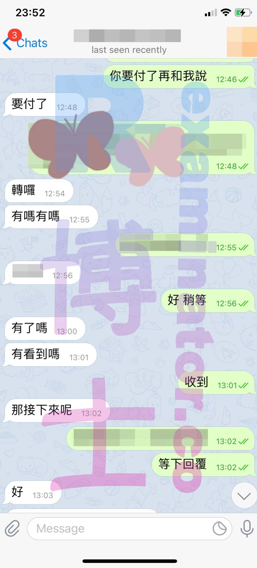 [多邻国代考保分]成功案例#92的对话截图