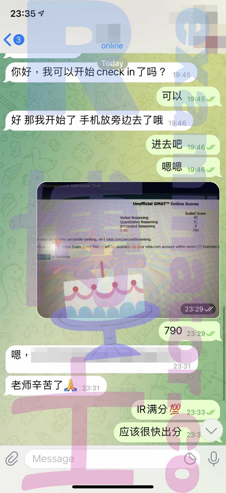 GMAT代考保分成功案例#276的与客户对话截图