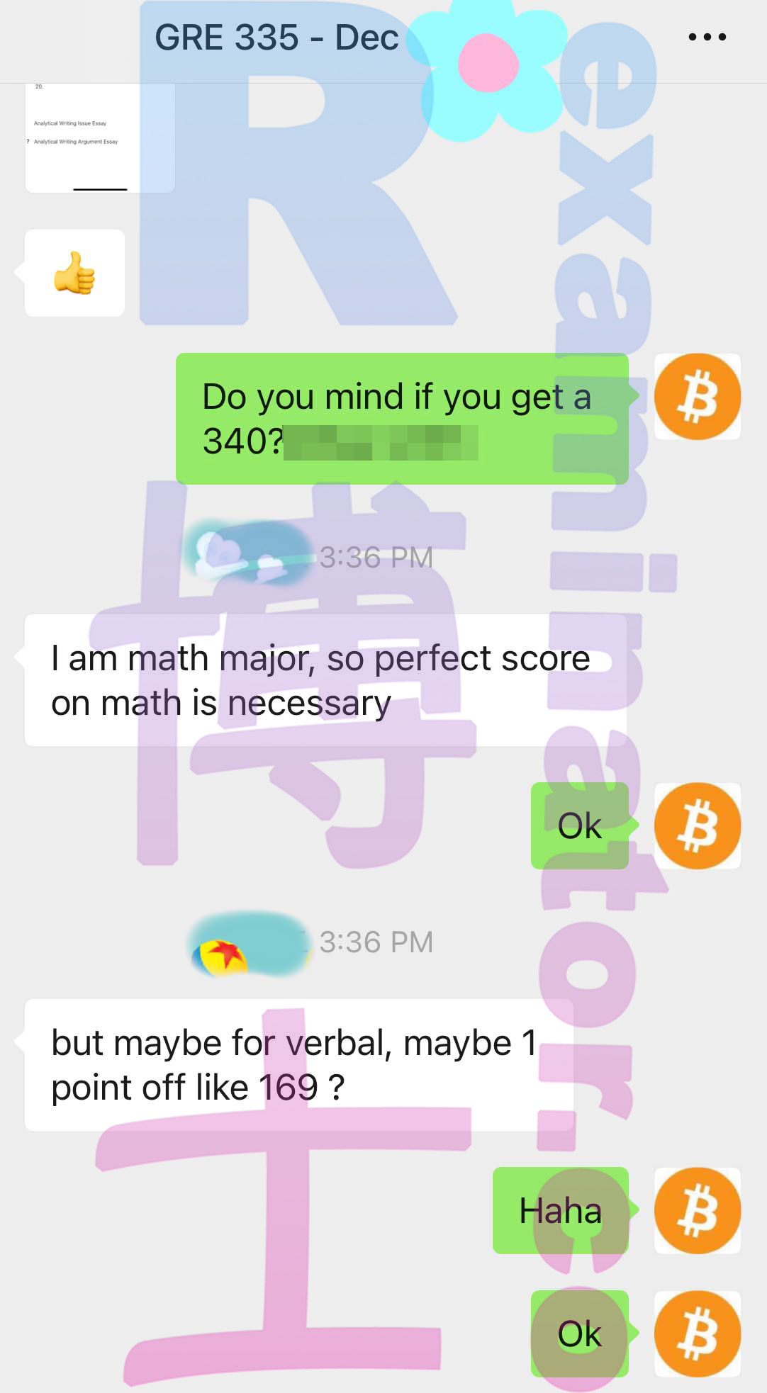 [GRE代考保分]成功案例#16的对话截图