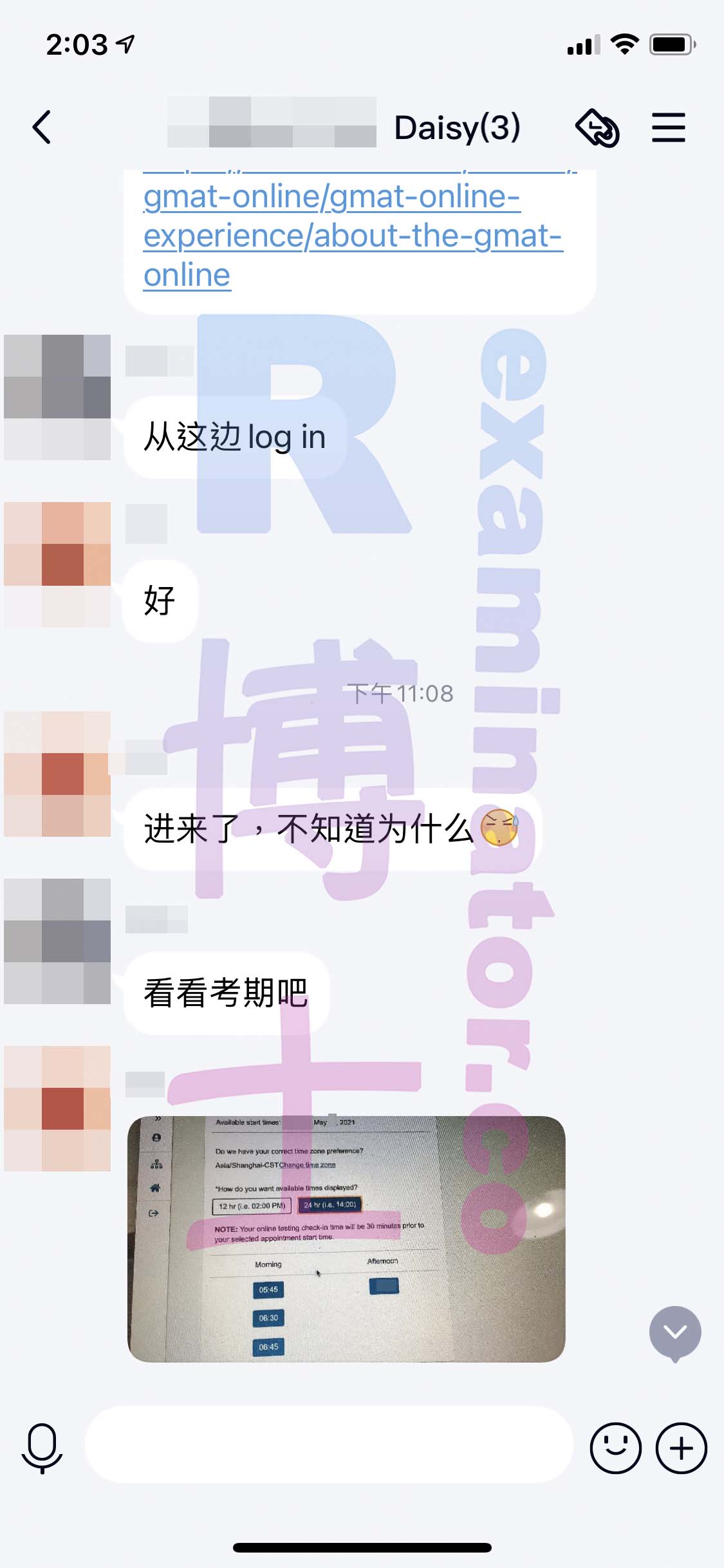 [GMAT代考保分]成功案例#80的对话截图