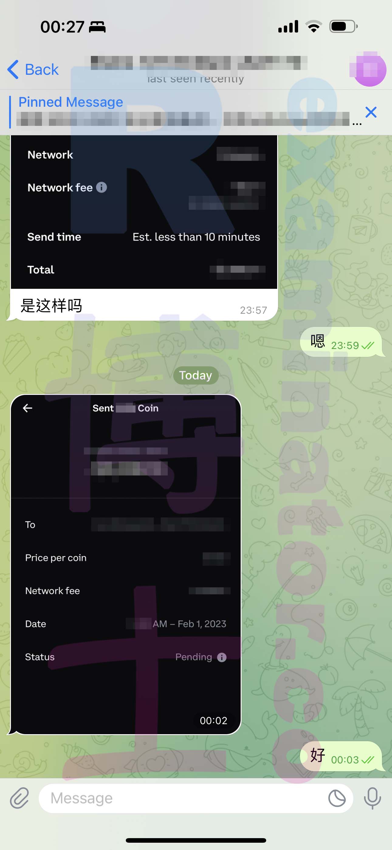 LSAT代考保分成功案例#463的与客户对话截图