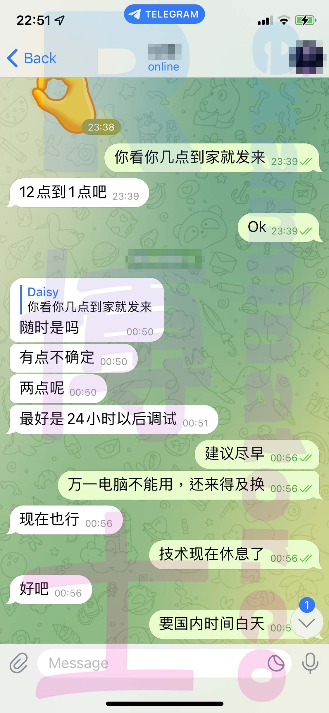GRE代考保分成功案例#470的与客户对话截图