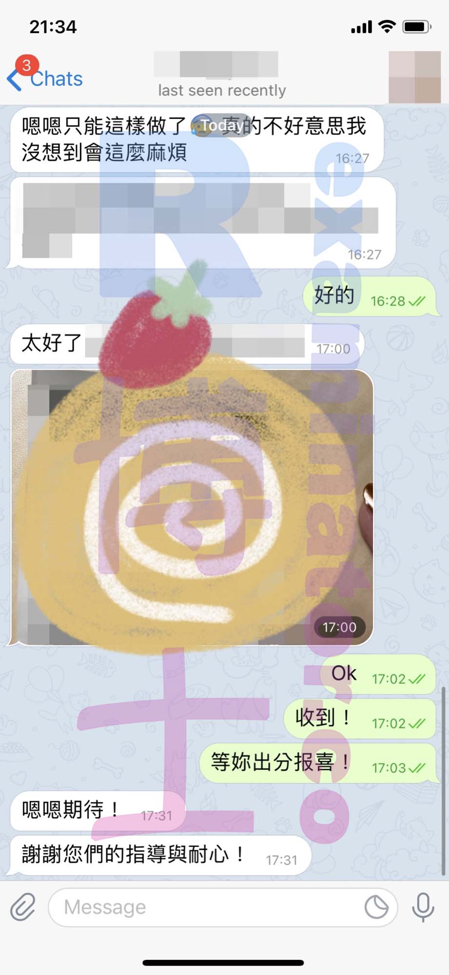 GRE代考保分成功案例#160的与客户对话截图