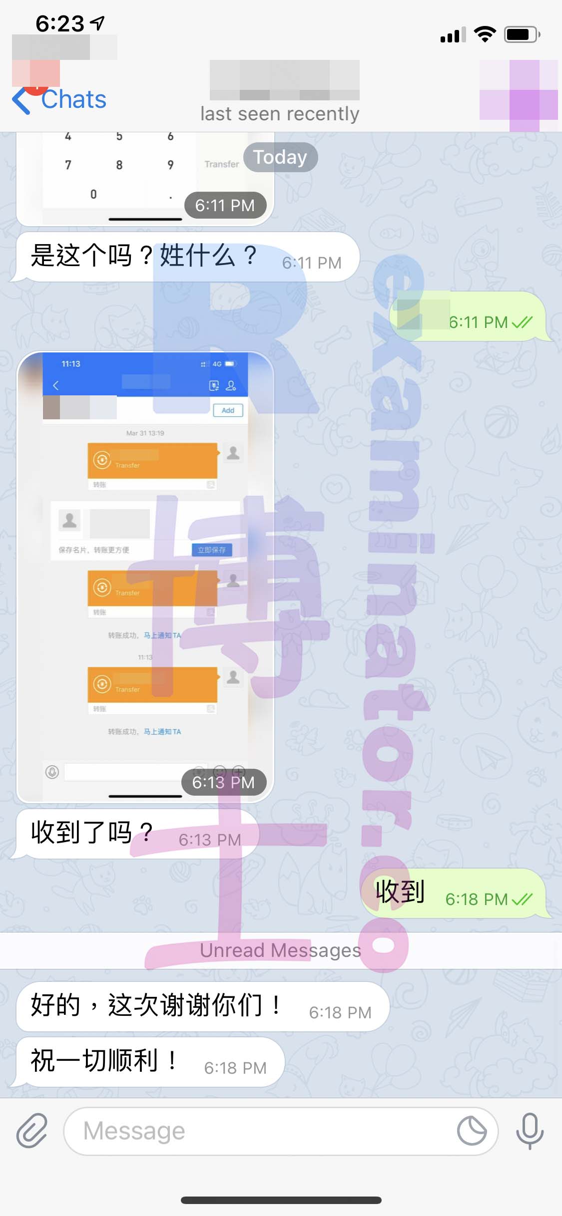 GMAT代考保分成功案例#145的与客户对话截图