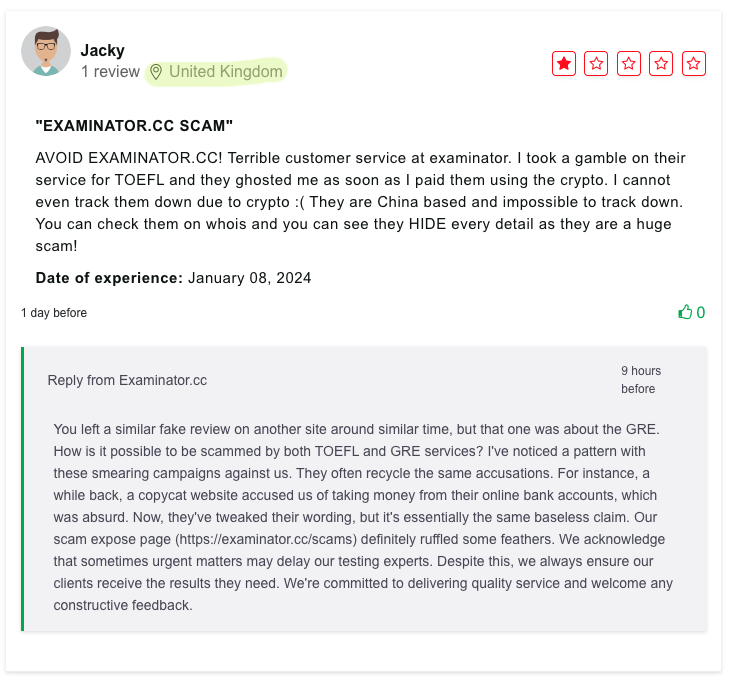 trustedreviews1.png