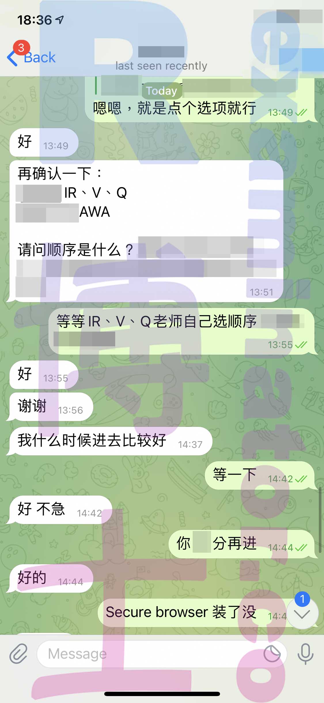 GMAT代考保分成功案例#245的与客户对话截图