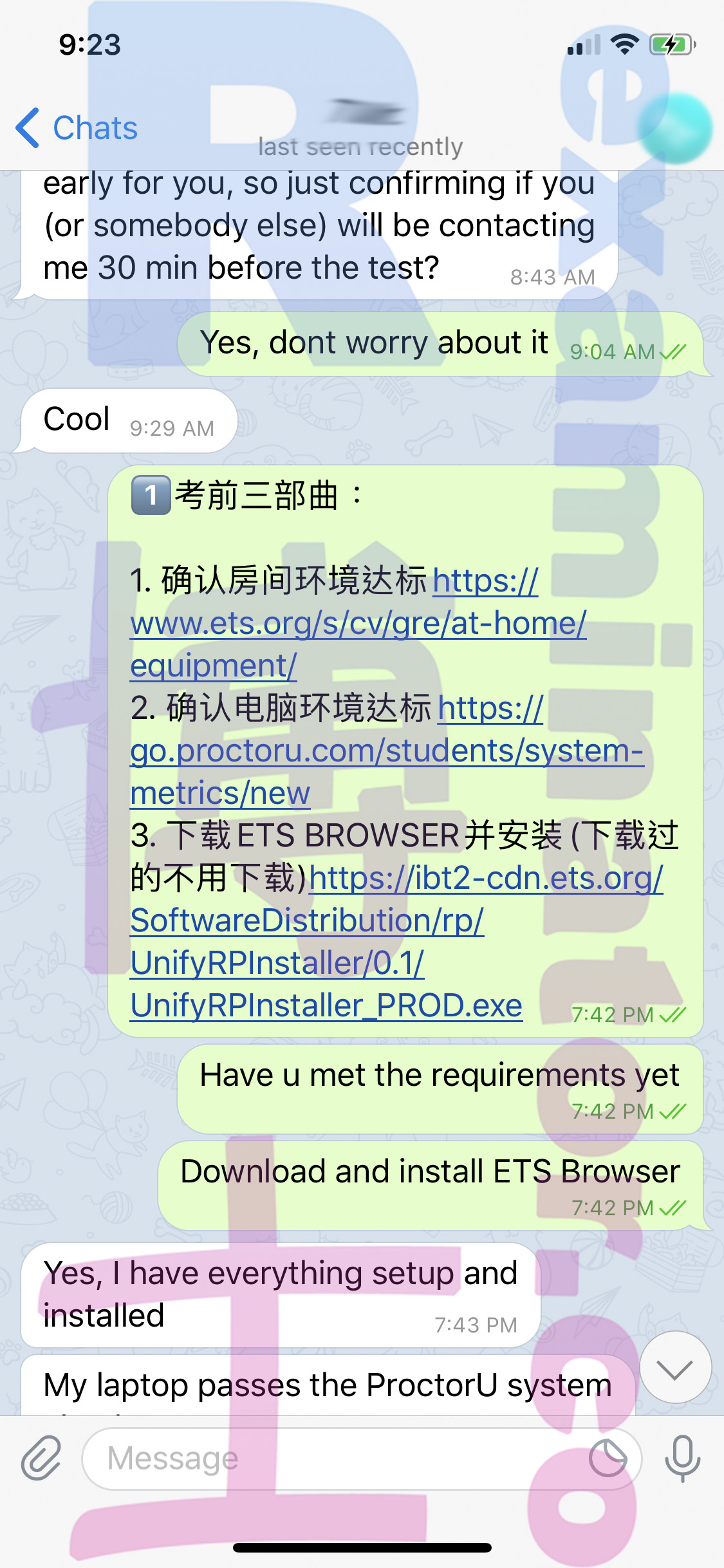 GRE代考保分成功案例#72的与客户对话截图