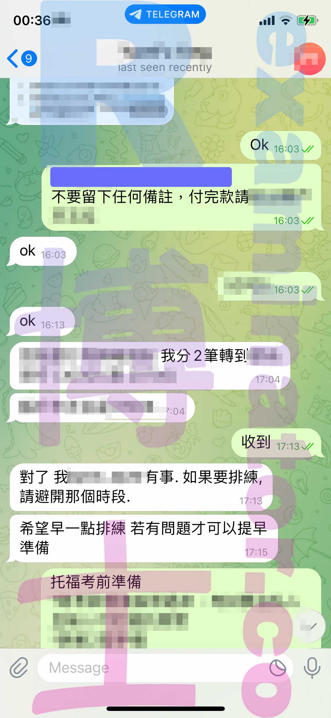 [托福代考保分]成功案例#253的对话截图