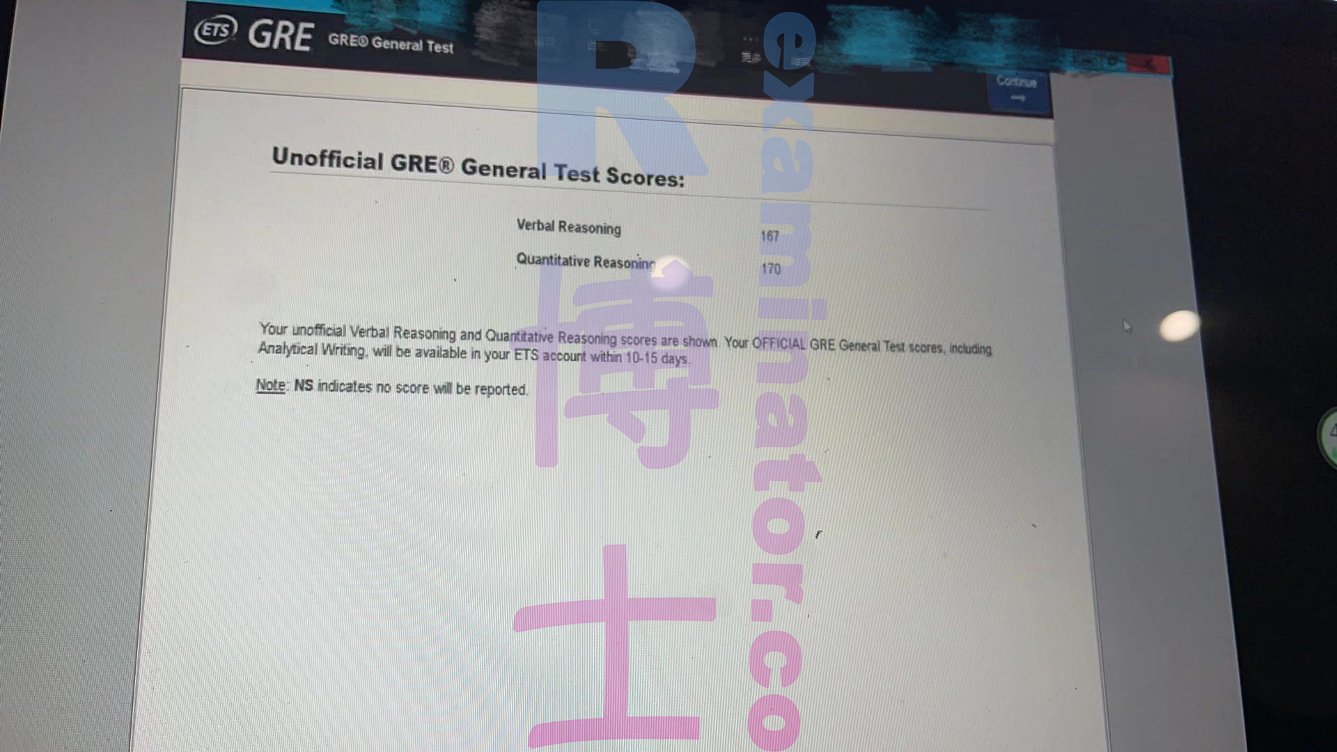 GRE代考保分成功案例#86的与客户对话截图