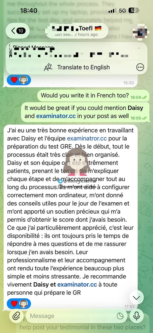 法文评价第二部分