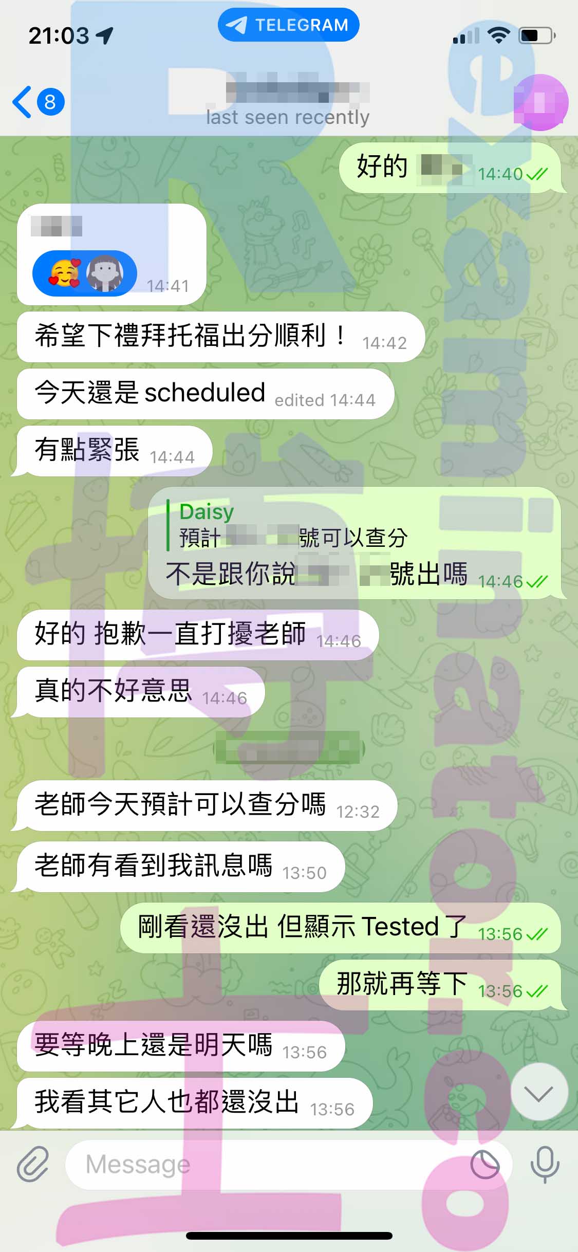 托福代考保分成功案例#395的与客户对话截图