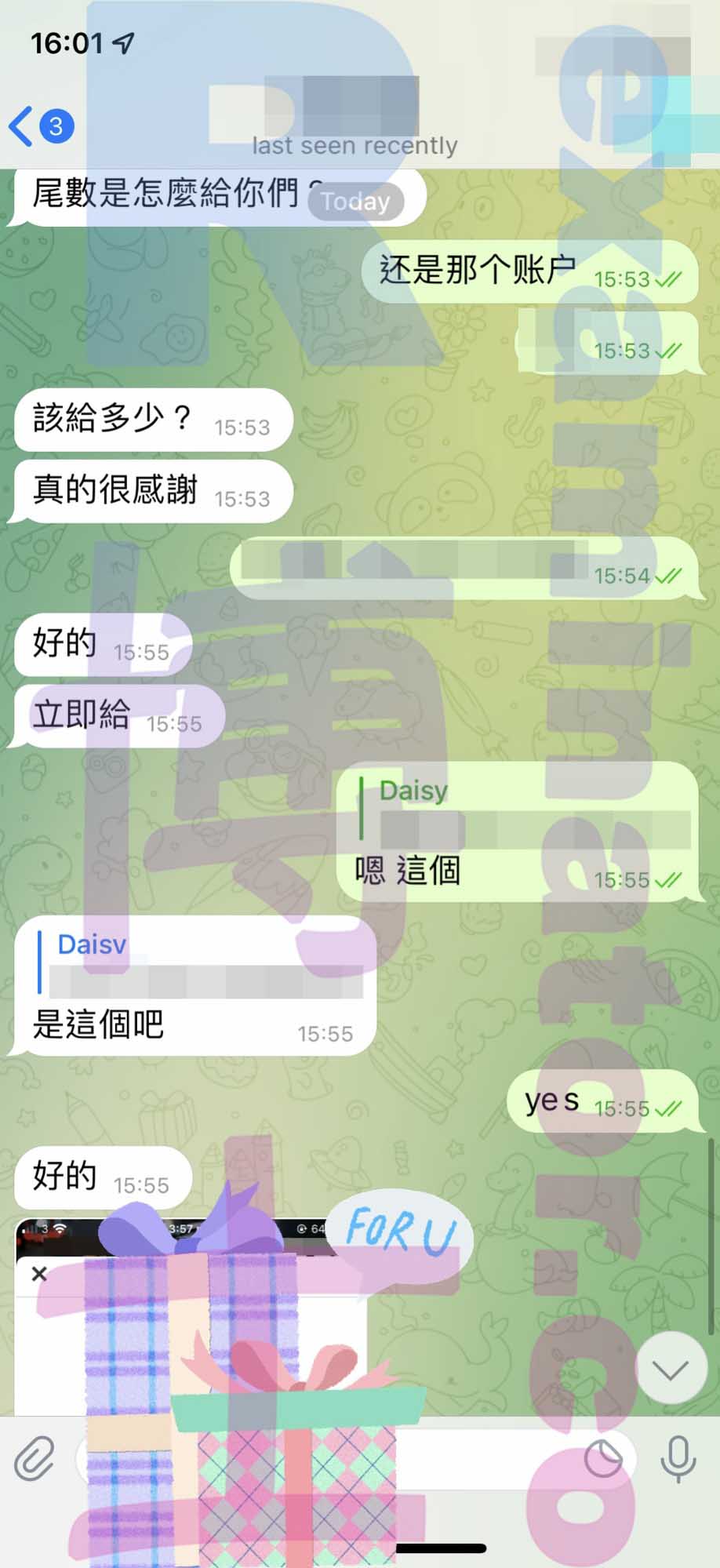 GMAT代考保分成功案例#283的与客户对话截图
