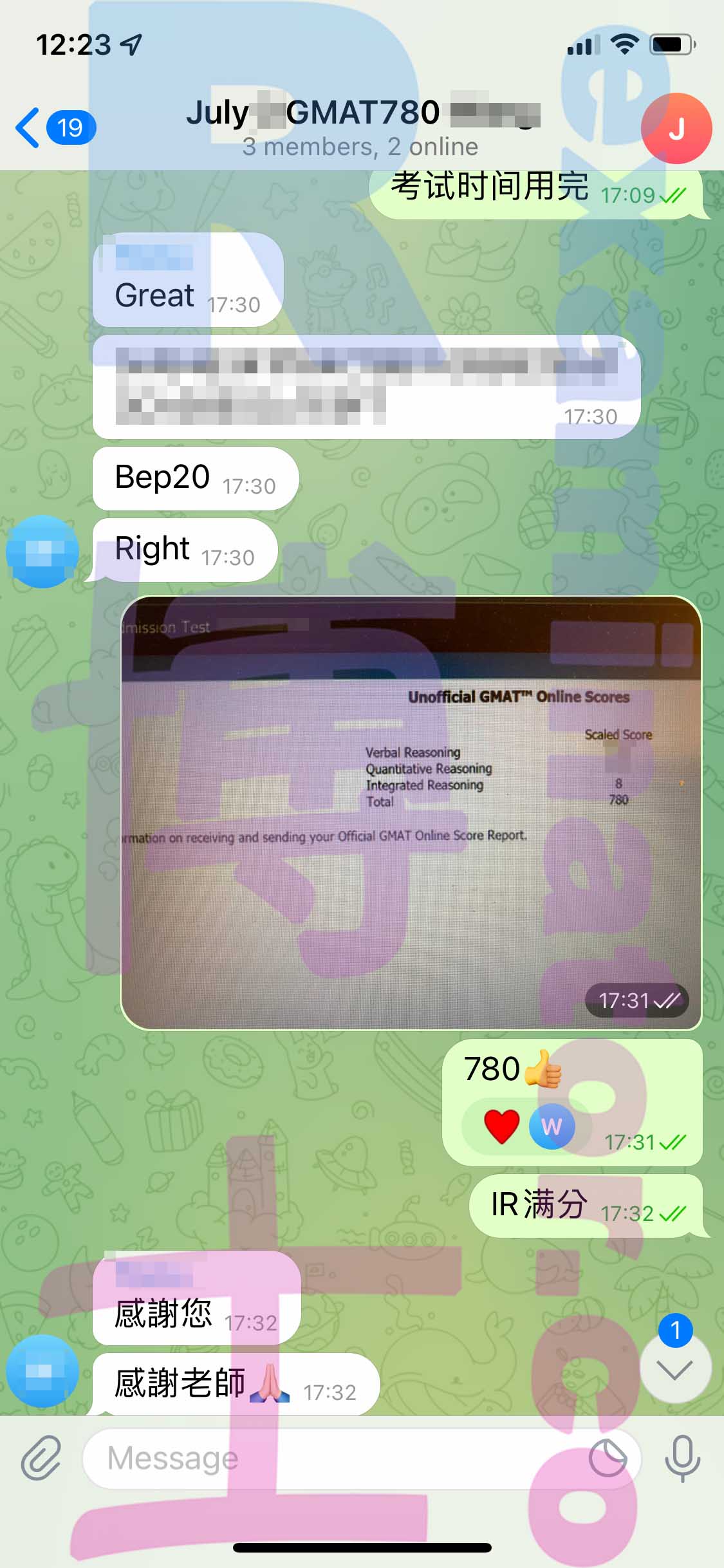 GMAT代考保分成功案例#348的与客户对话截图