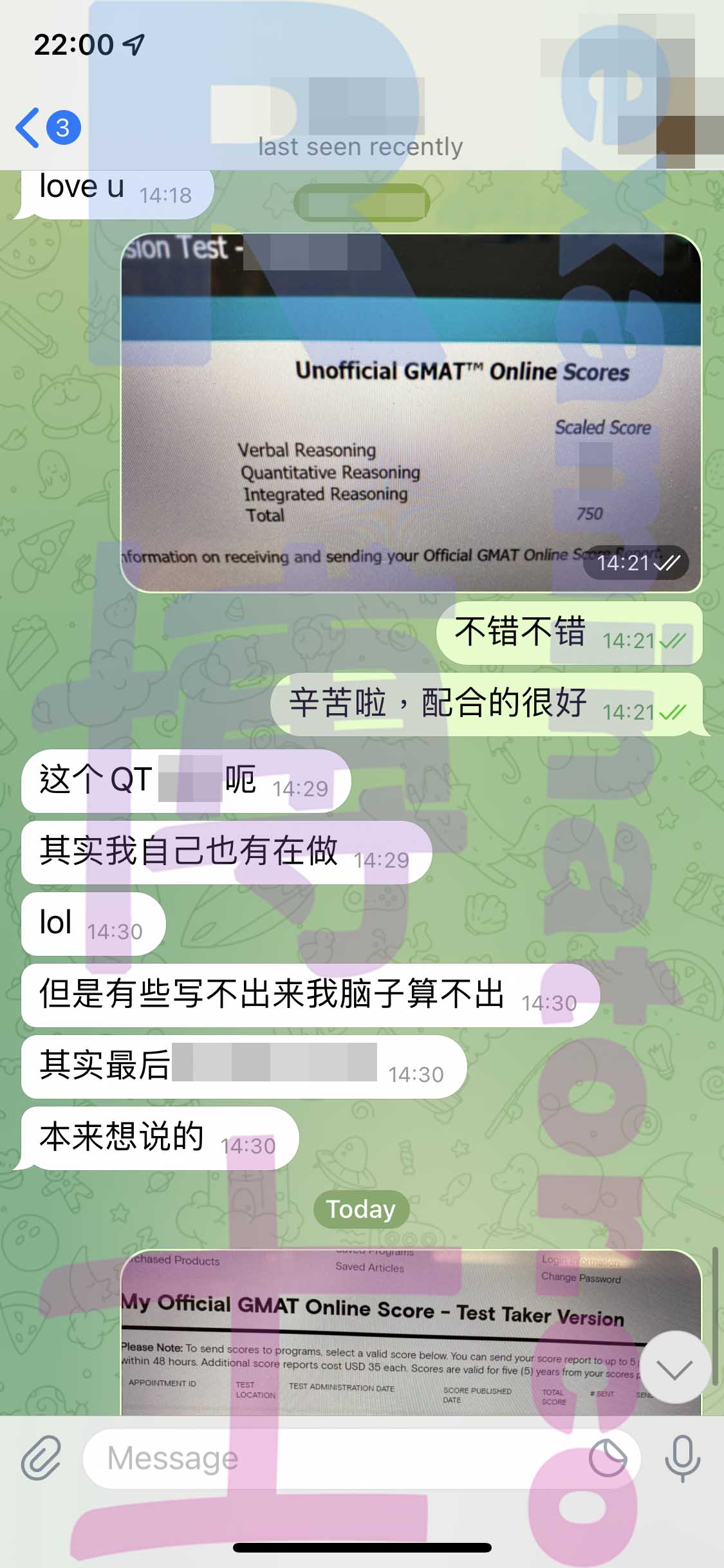 GMAT代考保分成功案例#303的与客户对话截图