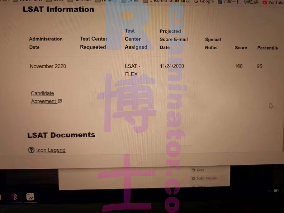 November 24, 2020 LSAT Online Exam Proxy Test

