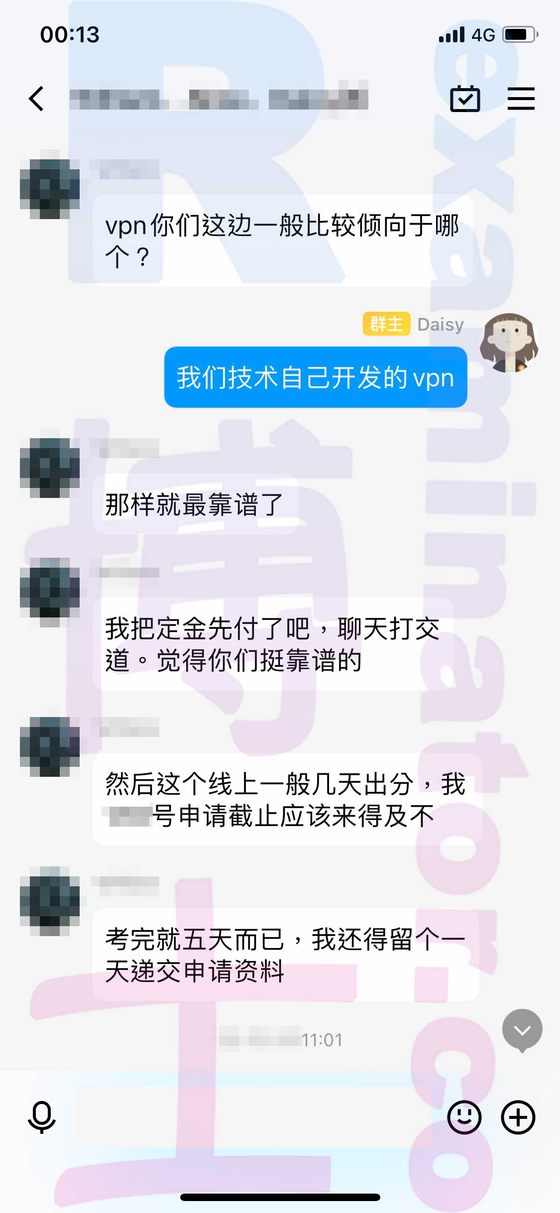 [GMAT代考保分]成功案例#316的对话截图