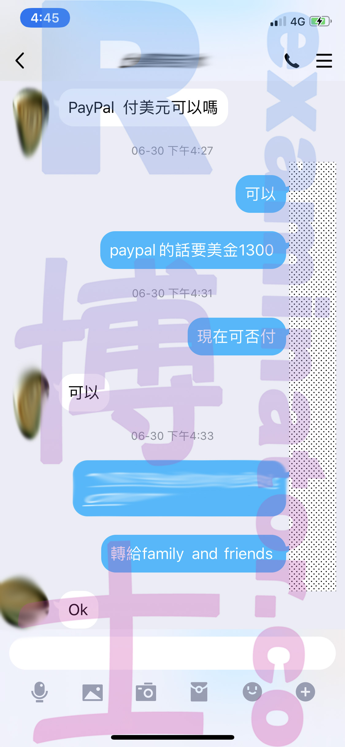 [GRE代考保分]成功案例#13的对话截图