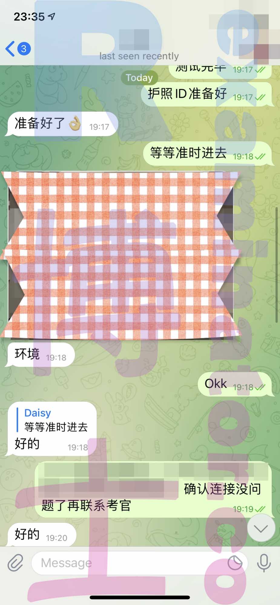 GMAT代考保分成功案例#276的与客户对话截图