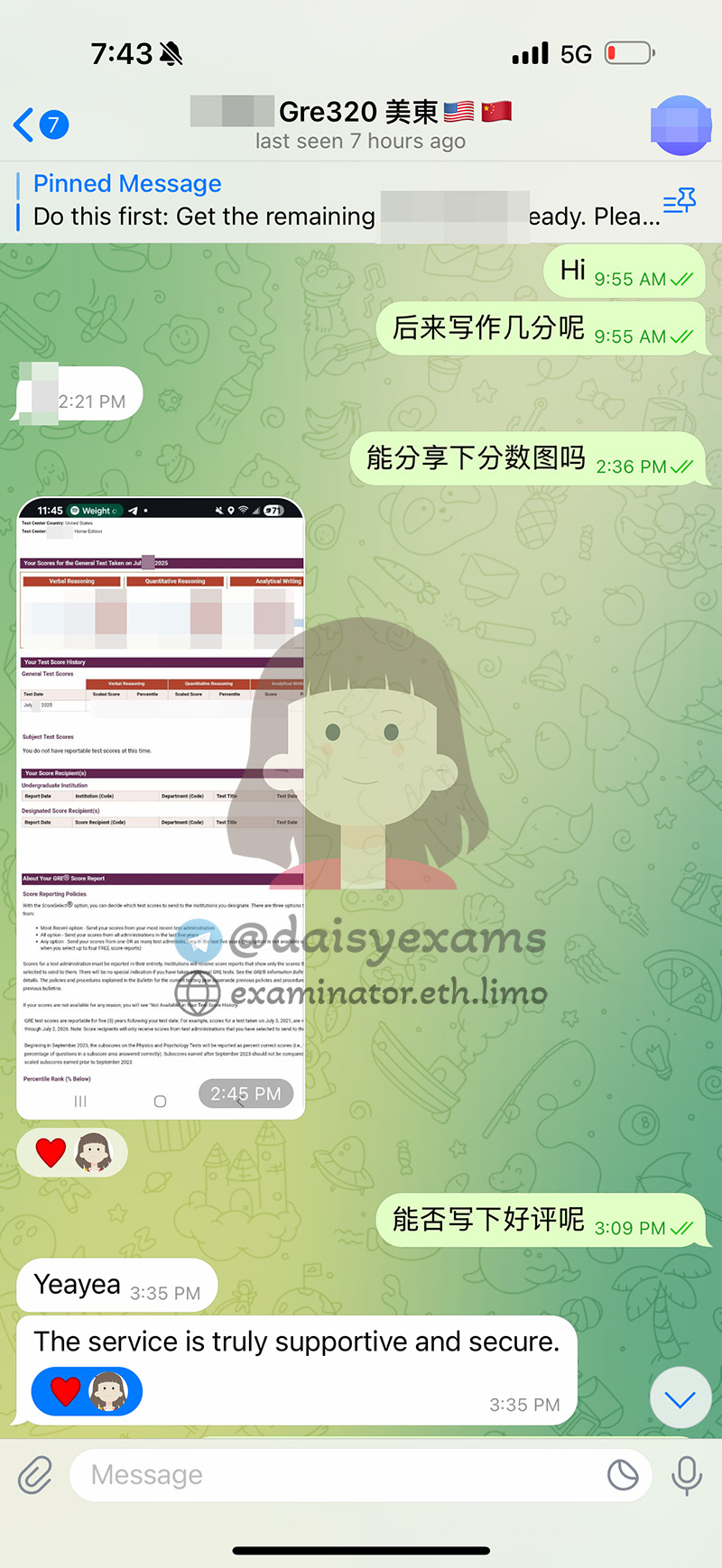 GRE代考保分成功案例#705的与客户对话截图