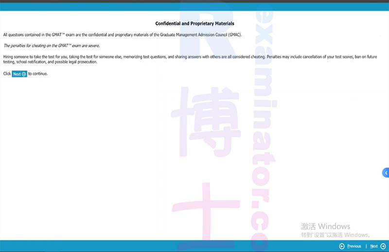 gmat-online-proxy-testing