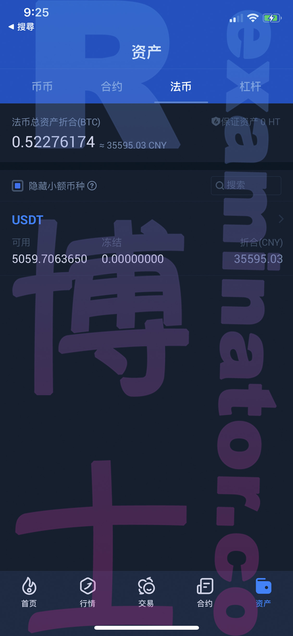 GRE代考保分成功案例#72的与客户对话截图