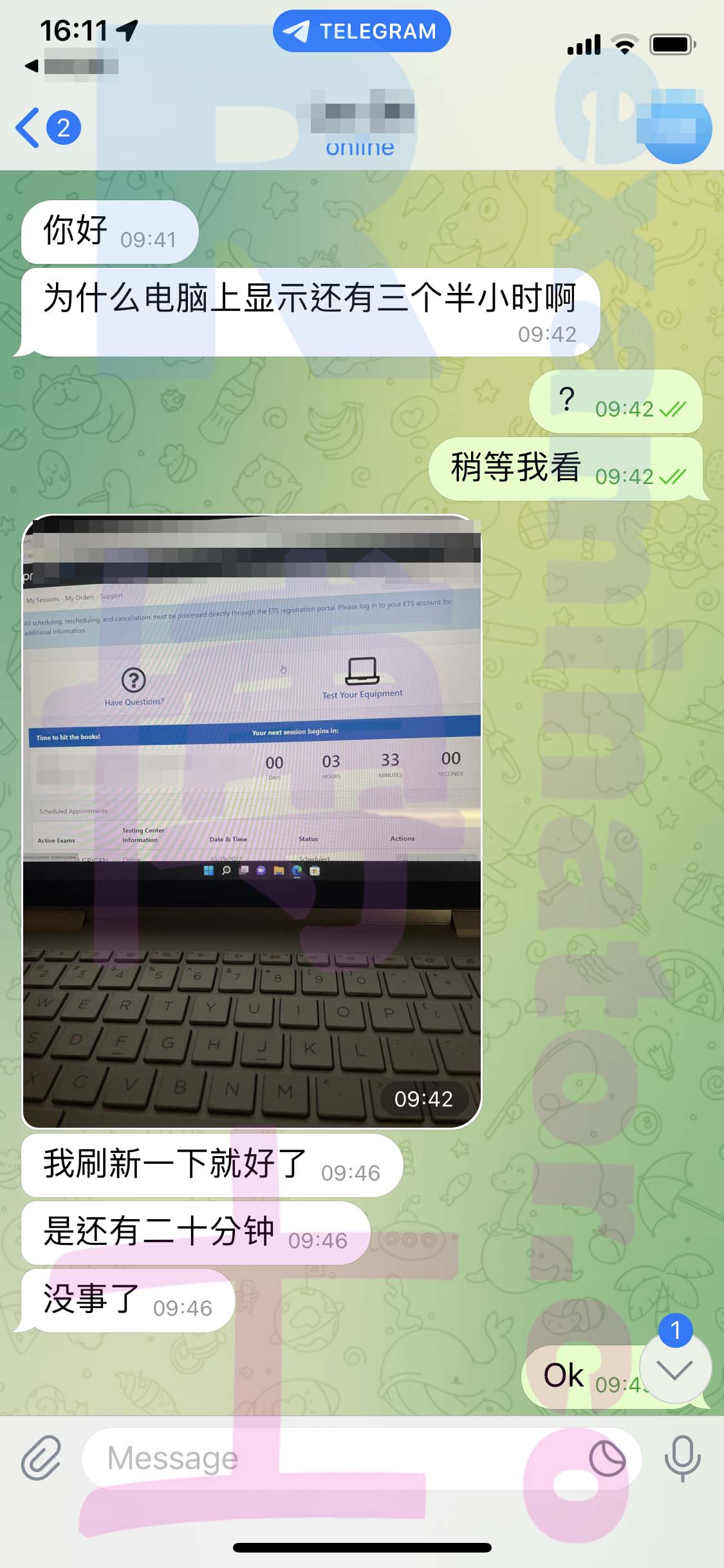 GRE代考保分成功案例#458的与客户对话截图