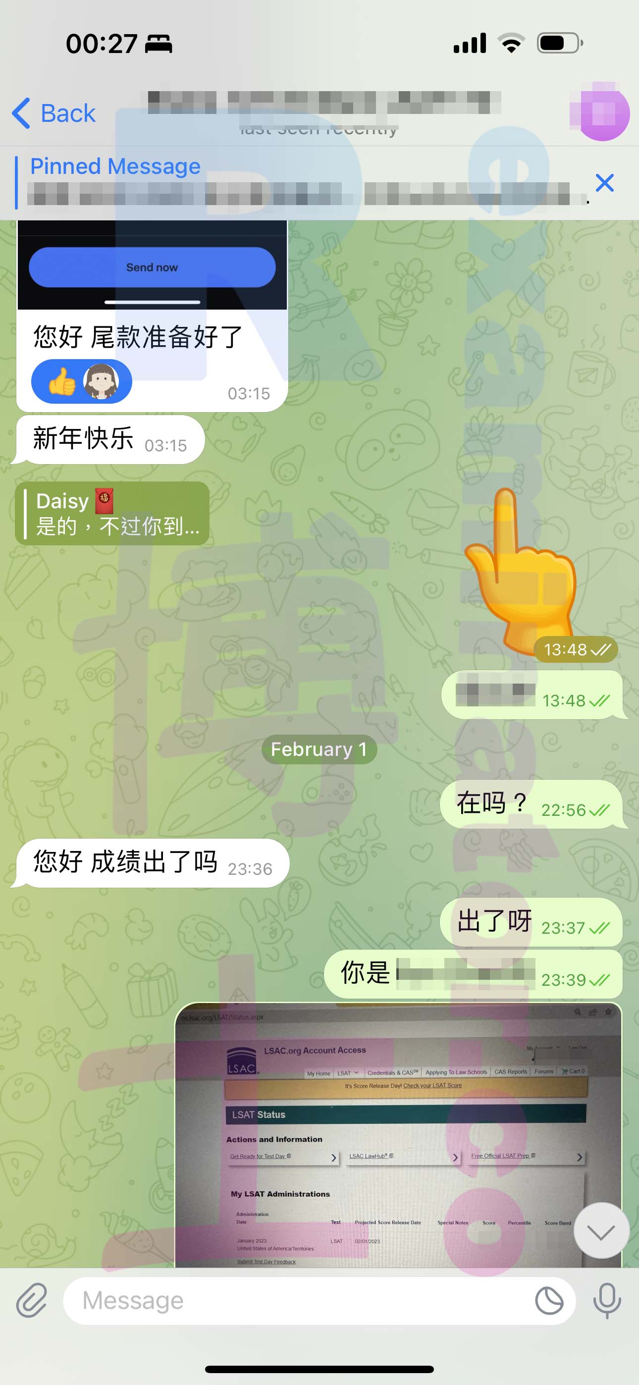 LSAT代考保分成功案例#463的与客户对话截图