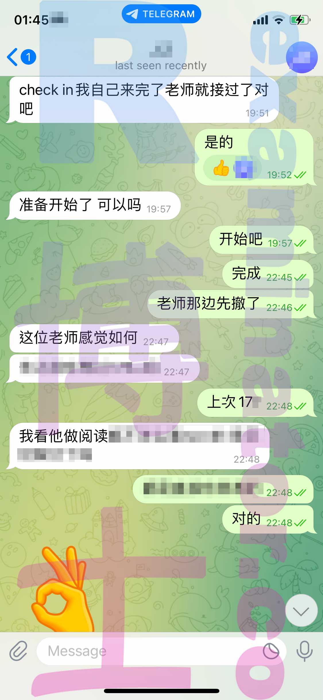 LSAT代考保分成功案例#412的与客户对话截图