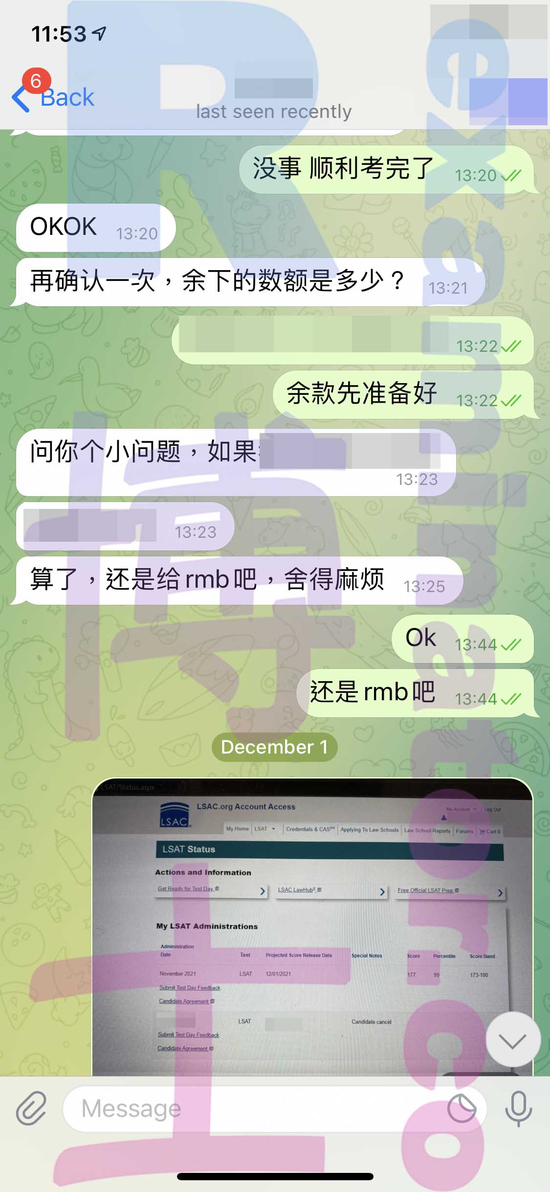 LSAT代考保分成功案例#242的与客户对话截图