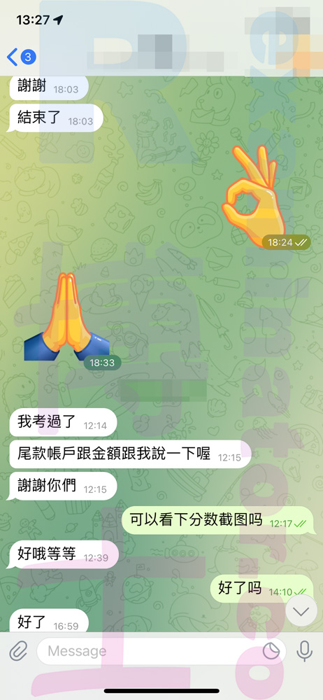duolingo-proxy-testing