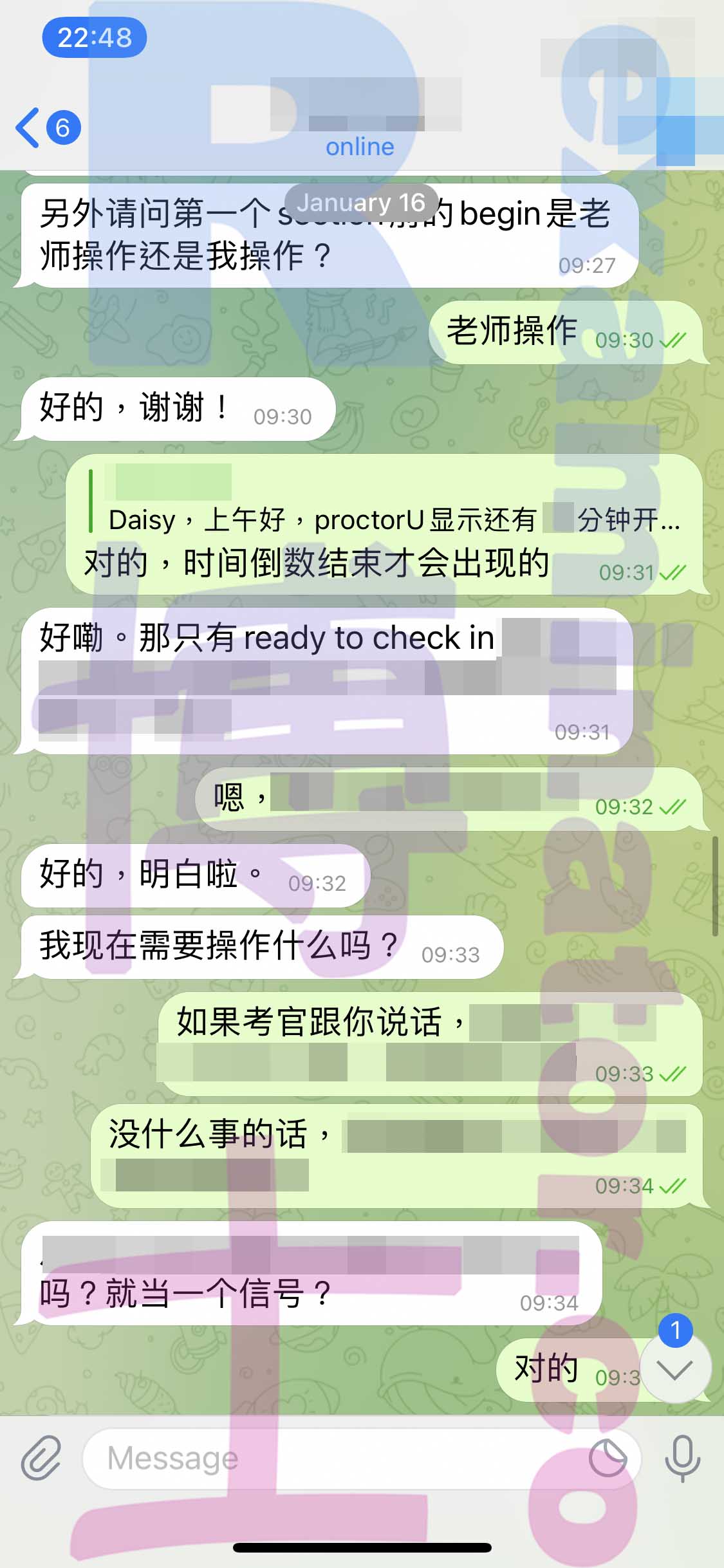 [LSAT代考保分]成功案例#148的对话截图