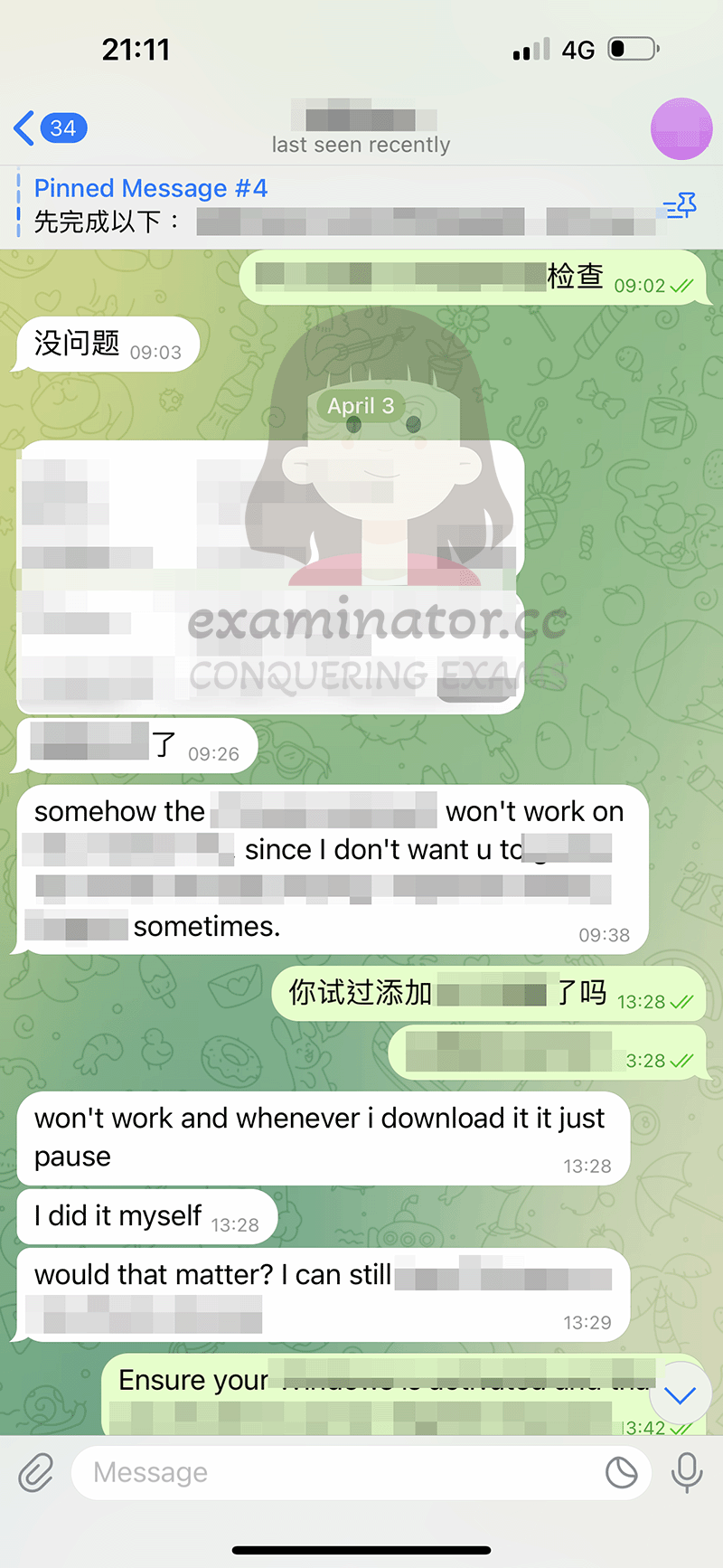 LSAT替考付完定金开始准备工作