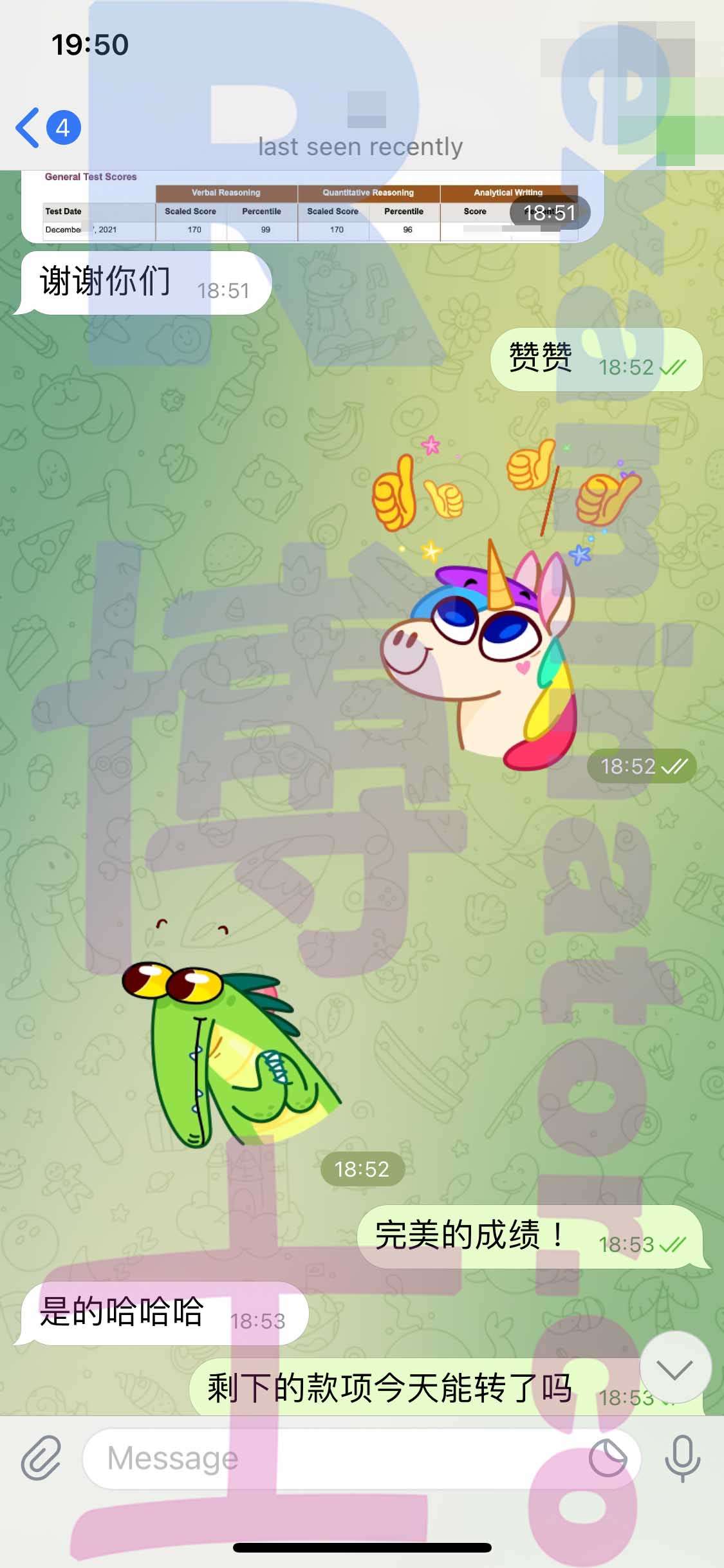 GRE代考保分成功案例#256的与客户对话截图