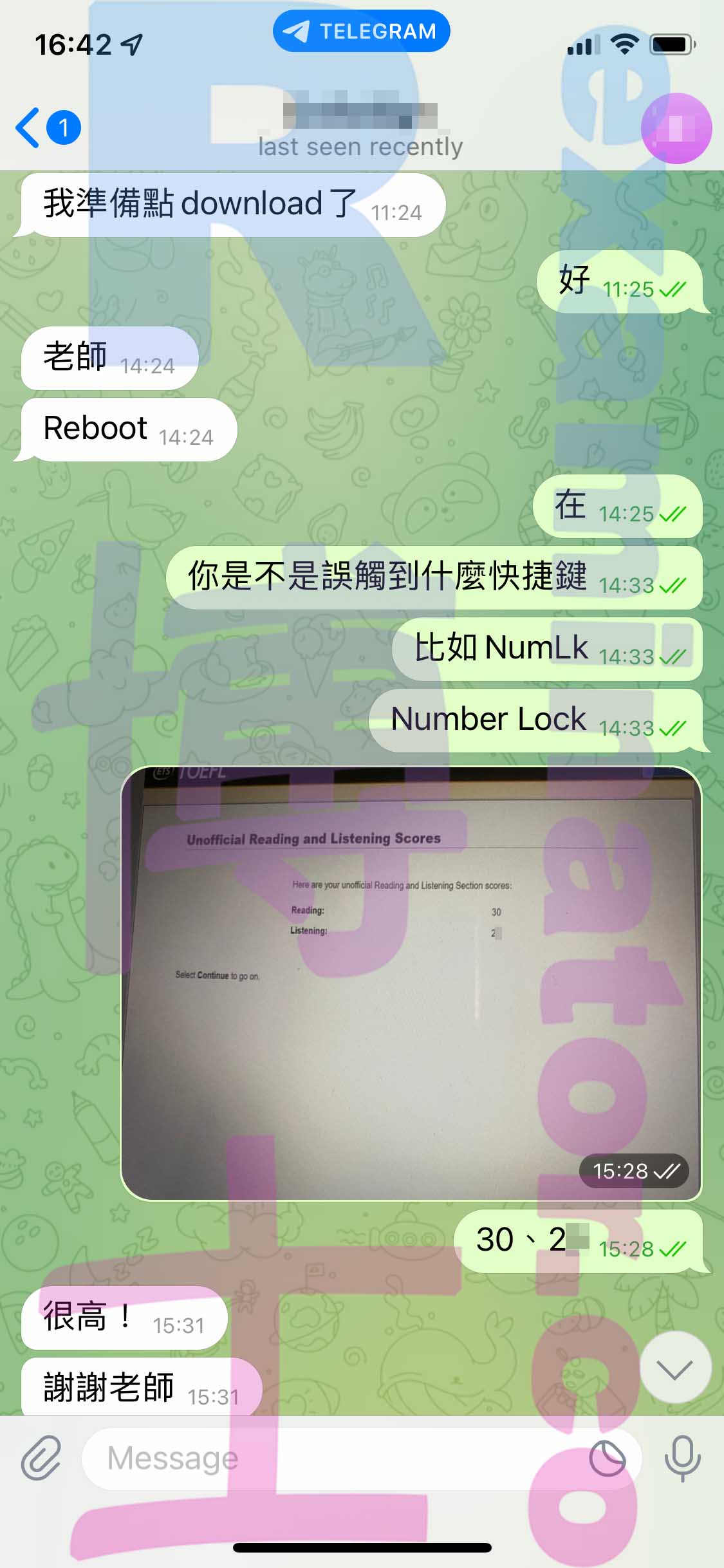 托福代考保分成功案例#388的与客户对话截图