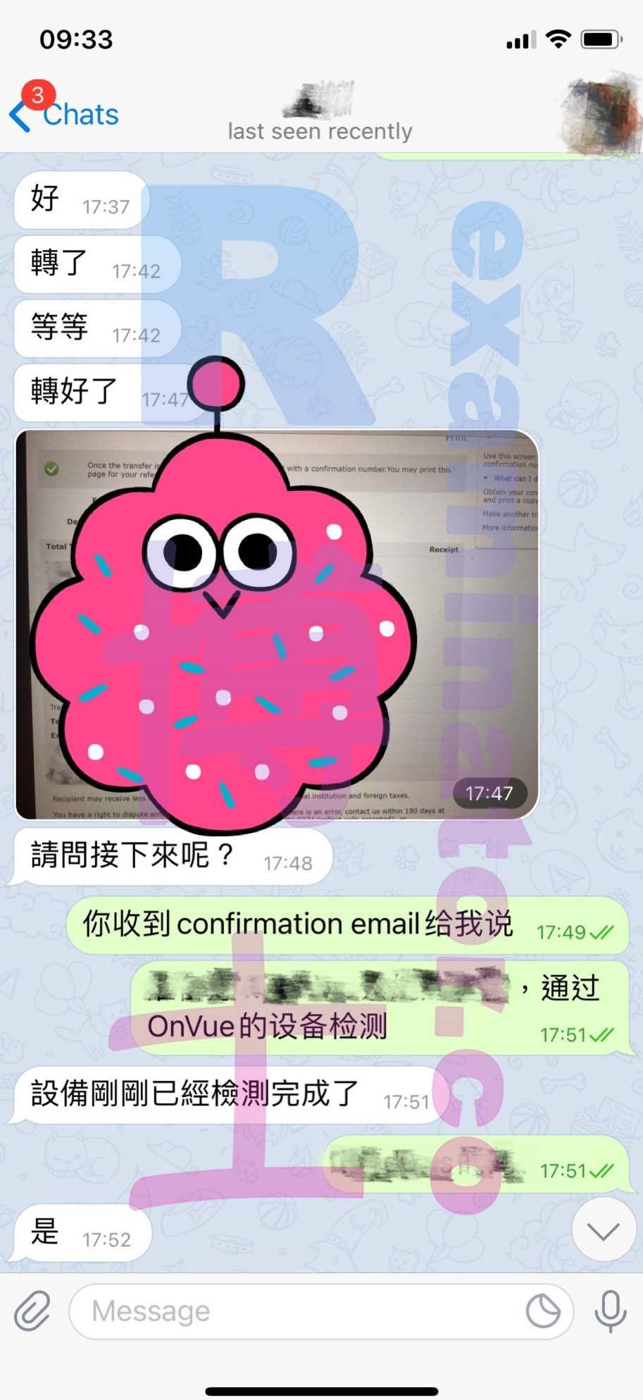 [GMAT代考保分]成功案例#84的对话截图