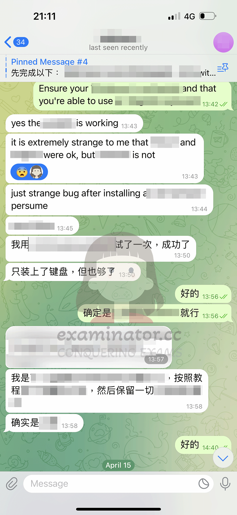 LSAT替考付完定金开始准备工作