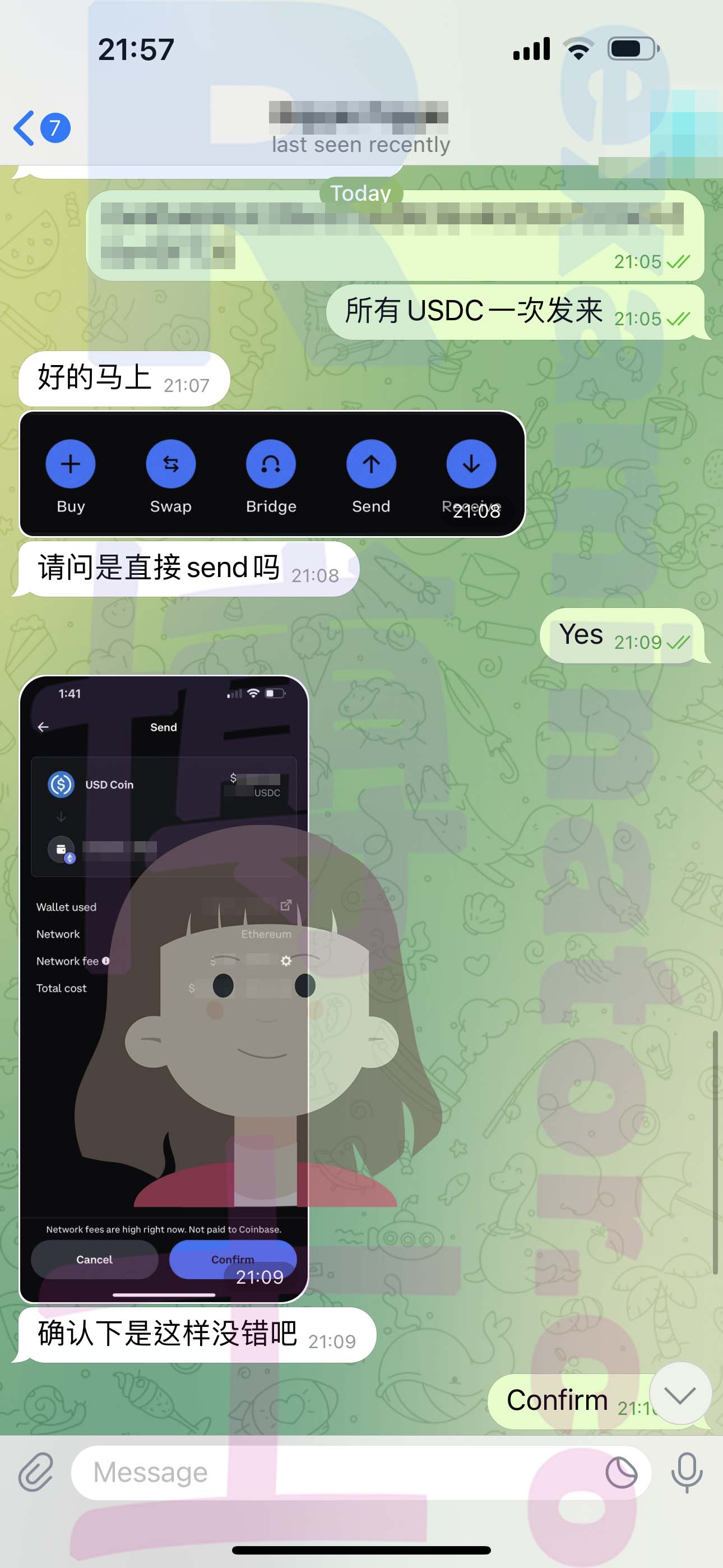 LSAT代考保分成功案例#548的与客户对话截图