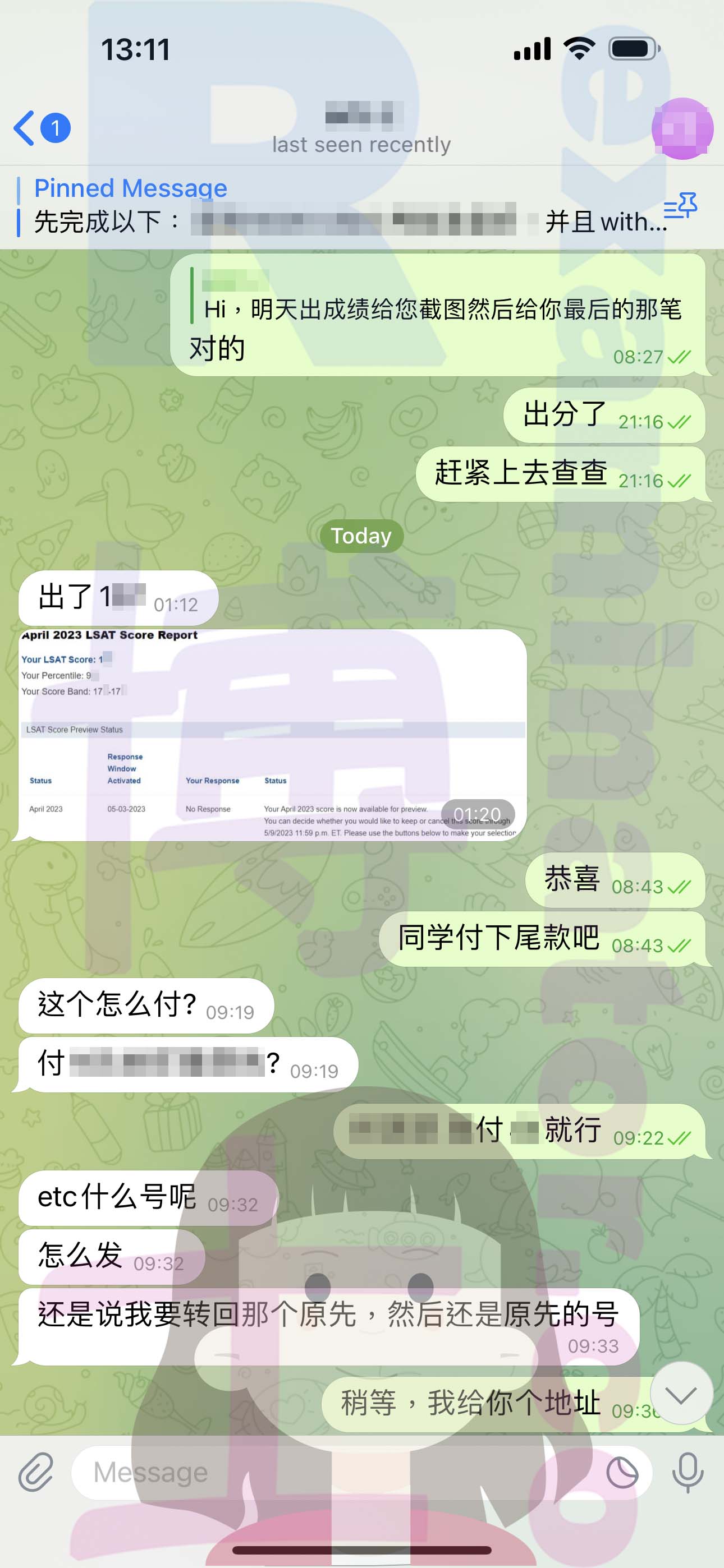 LSAT代考保分成功案例#522的与客户对话截图