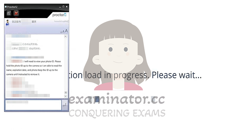 破解proctoru监考代考学校微积分考试