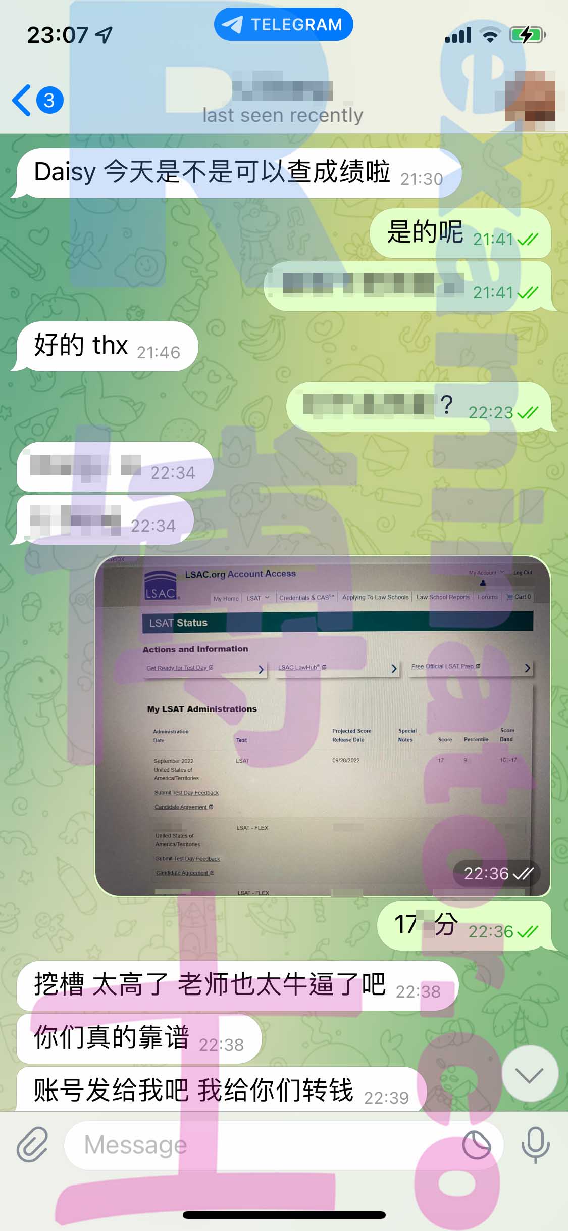 LSAT代考保分成功案例#384的与客户对话截图
