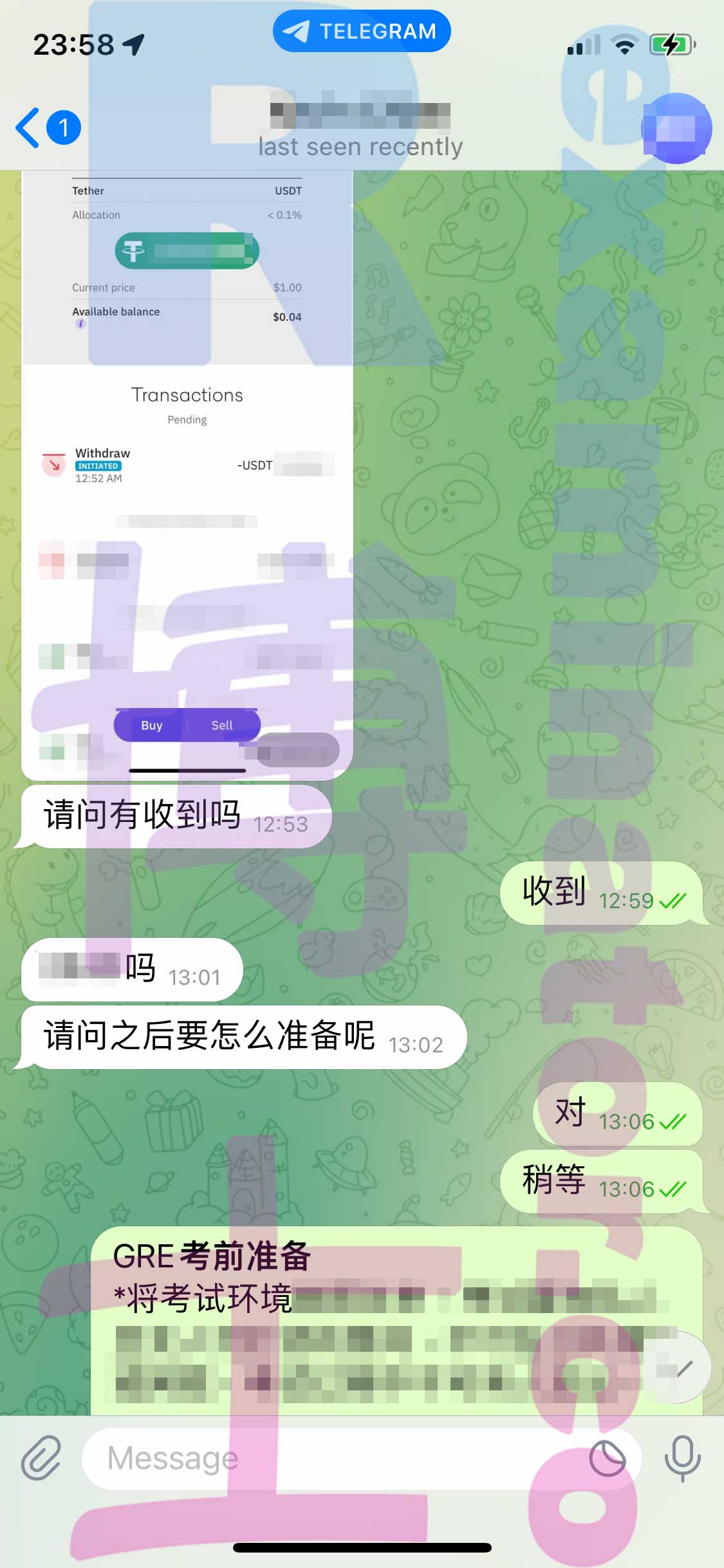 [GRE代考保分]成功案例#289的对话截图