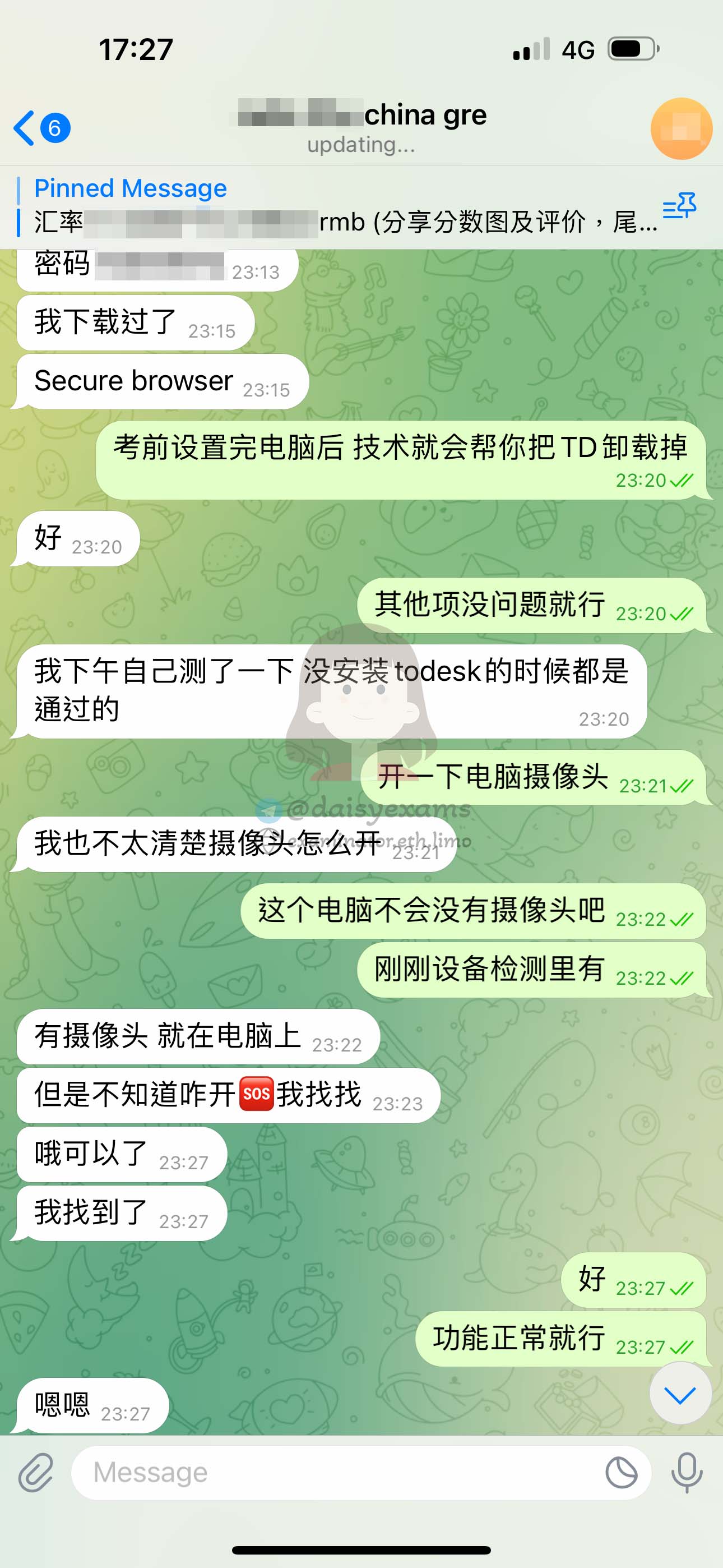 中国大陆GRE代考客户