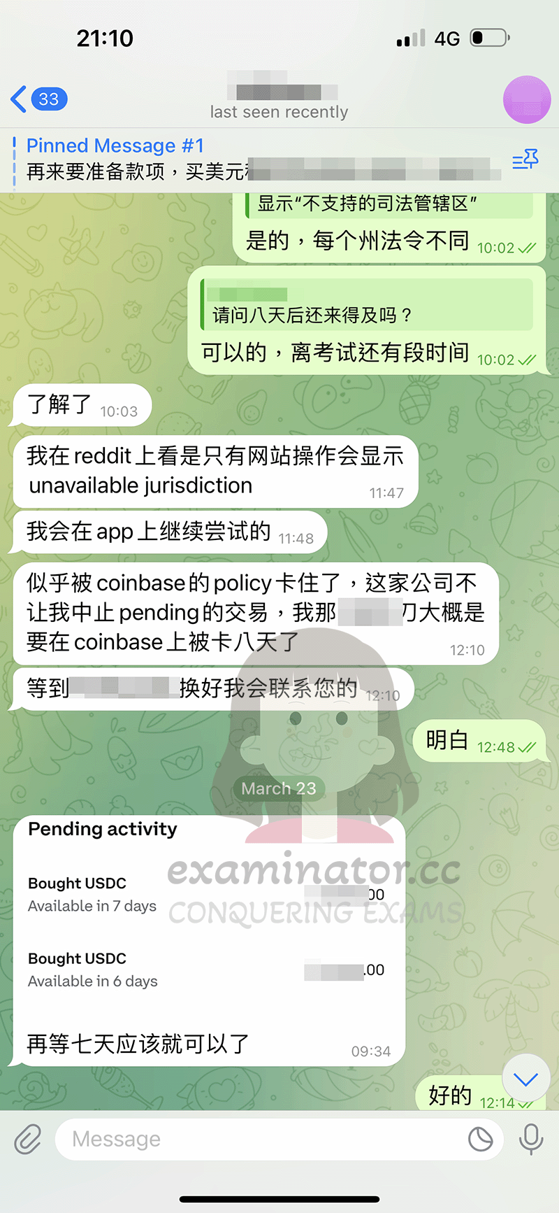 LSAT替考报名考试+准备资金