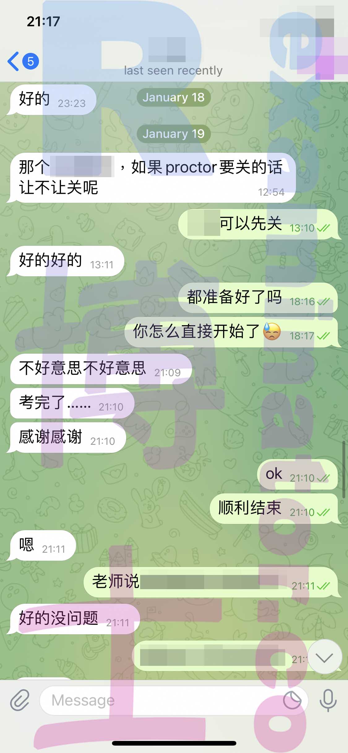 LSAT代考保分成功案例#270的与客户对话截图