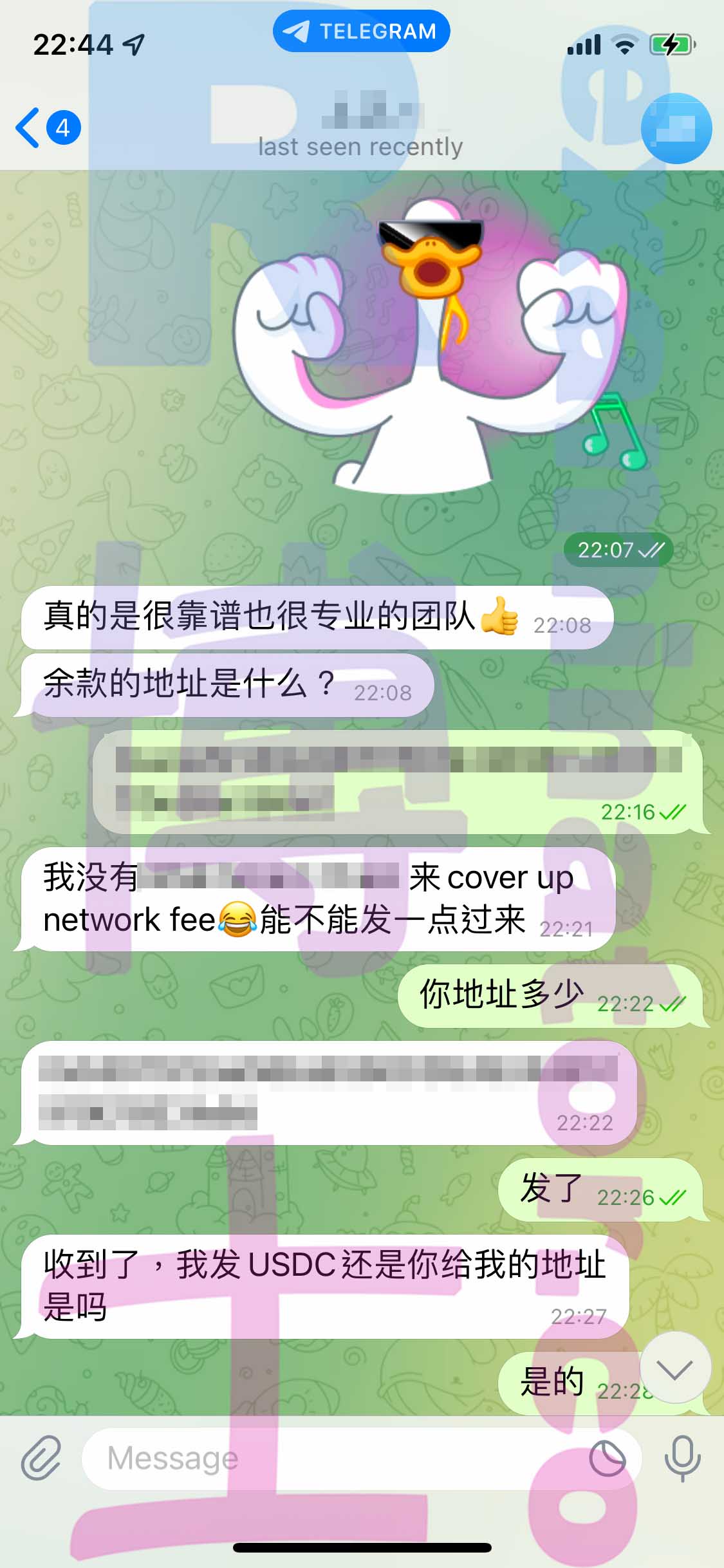 LSAT代考保分成功案例#386的与客户对话截图