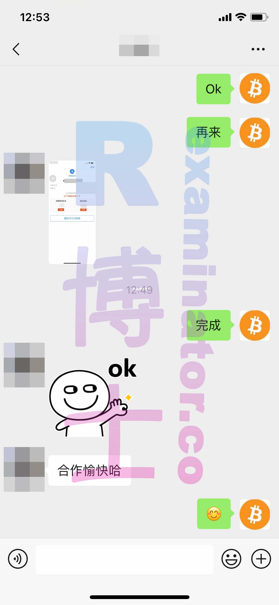 LSAT代考保分成功案例#154的与客户对话截图