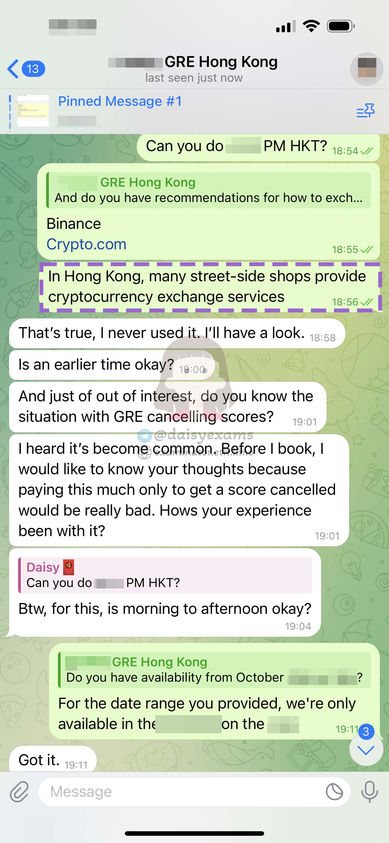 喺香港為GRE作弊服務買加密貨幣