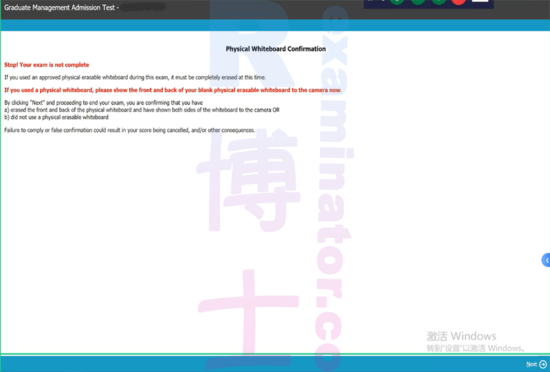 gmat-online-proxy-testing